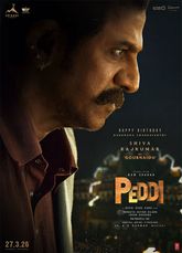 Peddi Photo 1