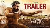 Trailer  - Peddi