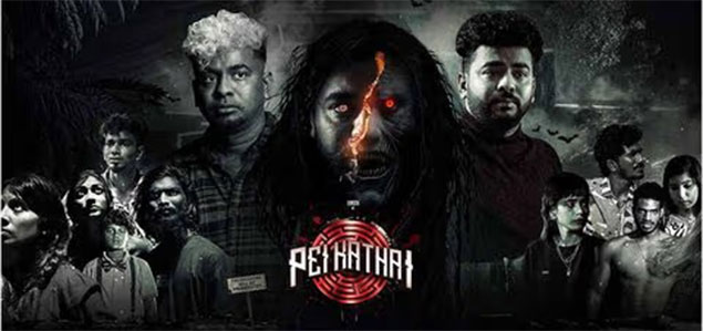 Pei Kathai Tamil Movie
