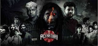 Pei Kathai Tamil Movie
