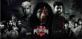 Trailer - Pei Kathai