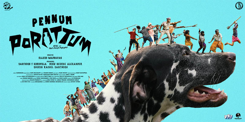 Pennum Porattum Malayalam Movie