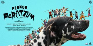 Pennum Porattum Review