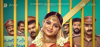 Pennu Case New Poster