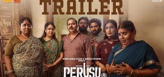 Perusu - Trailer