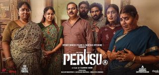 Perusu Review