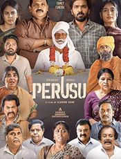 Perusu Movie Review