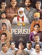 Click to know more about Perusu