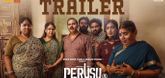 Trailer - Perusu