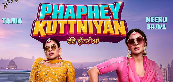 Phaphey Kuttniyan Punjabi Movie
