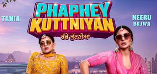 Phaphey Kuttniyan Info