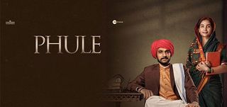 Trailer Phule