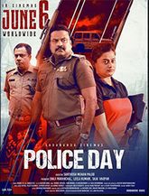 Police Day Photo 1