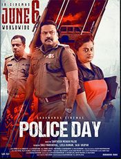 Police Day Preview