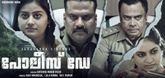 Trailer - Police Day