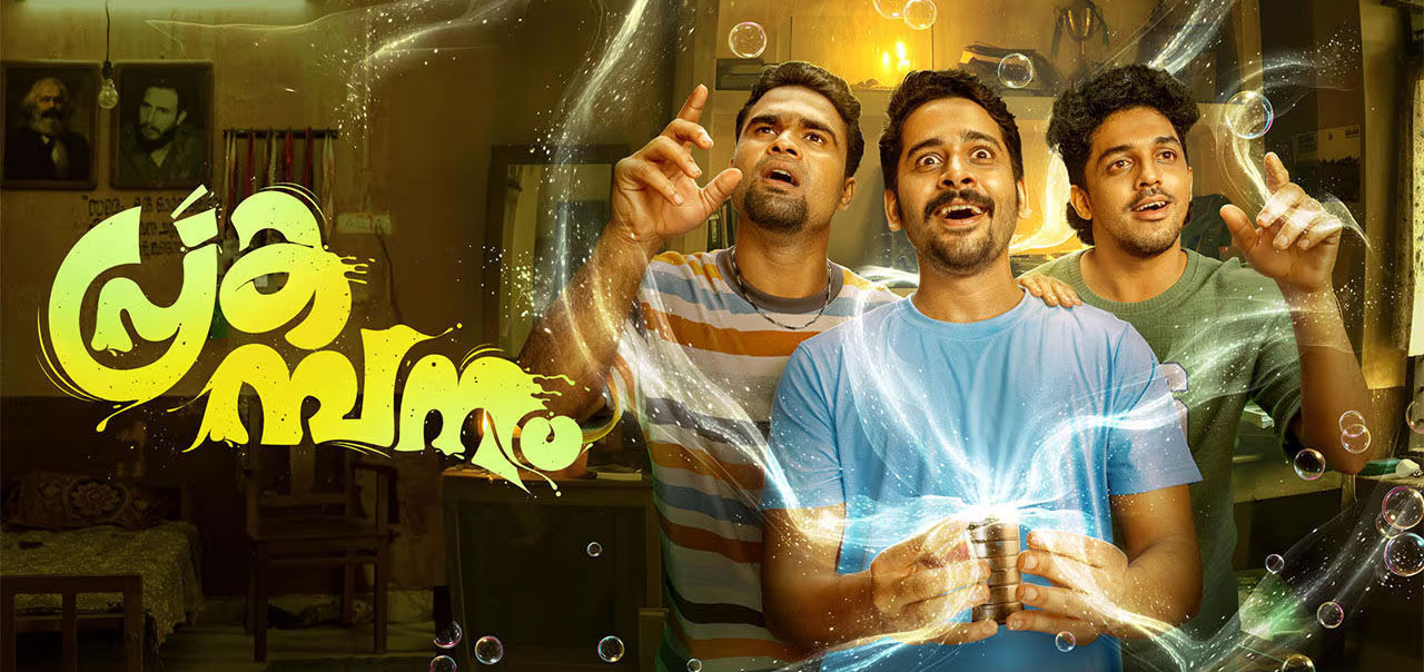 Prakambanam Malayalam Movie
