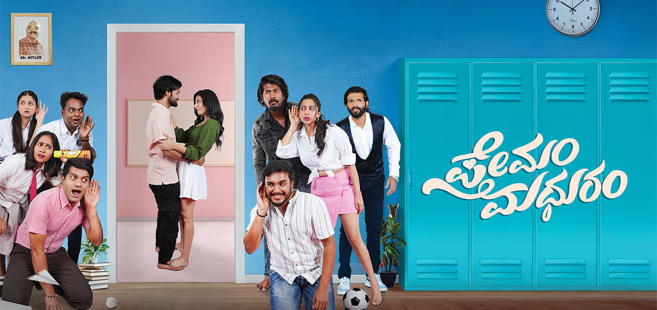 Premam Madhuram Kannada Movie