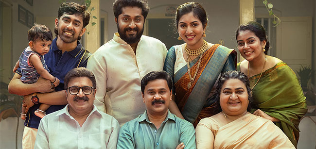 Prince And Family Malayalam Movie