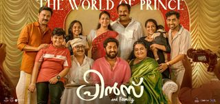 Prince And Family - Teaser