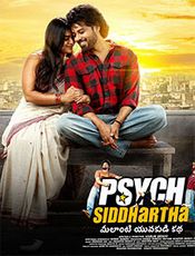 Psych Siddhartha Preview