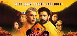 Pune Highway - Trailer