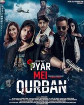 Pyar Mein Qurban Photo 1