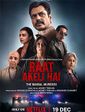 Click to know more about Raat Akeli Hai: The Bansal Murders