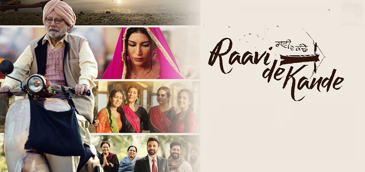 Raavi De Kande Punjabi Movie