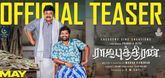 Teaser - Rajaputhiran