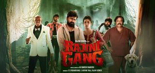 Rajini Gang - Teaser