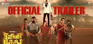 Rajini Gang - Trailer 
