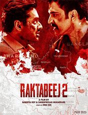 Raktabeej 2 Preview