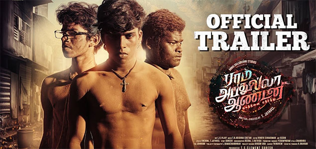 Ram Abdullah Antony Tamil Movie