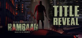 Motion Poster Rambaan