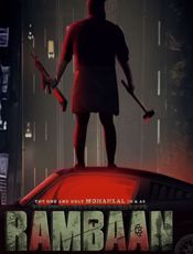 Rambaan