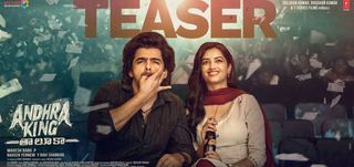 Andhra King Taluka - Teaser