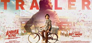 Andhra King Taluka - Trailer 