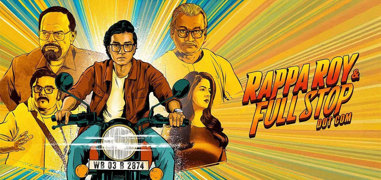 Rappa Roy & Full Stop Dot Com Bengali Movie