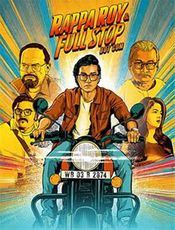 Rappa Roy & Full Stop Dot Com Preview