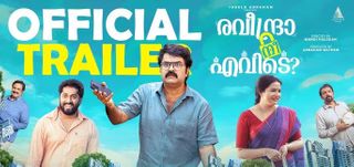 Raveendra Nee Evide? - Trailer