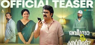 Raveendra Nee Evide? - Teaser