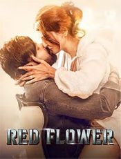 Red Flower Preview