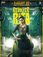 Click to know more about Revolver Rita