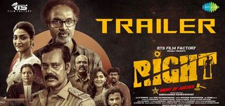Right - Trailer