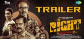 Trailer - Right