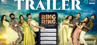 Trailer Ring Ring