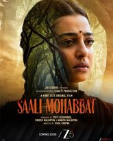 Saali Mohabbat Photo 1