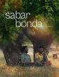 Click to know more about Sabar Bonda