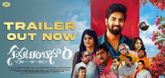 Trailer  - Sahakutumbaanaam Video