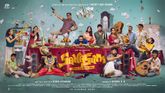 Sahasam Photo 1